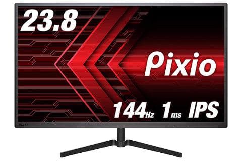 Pixio PX247 144hz IPSパネル ゲーミングモニター