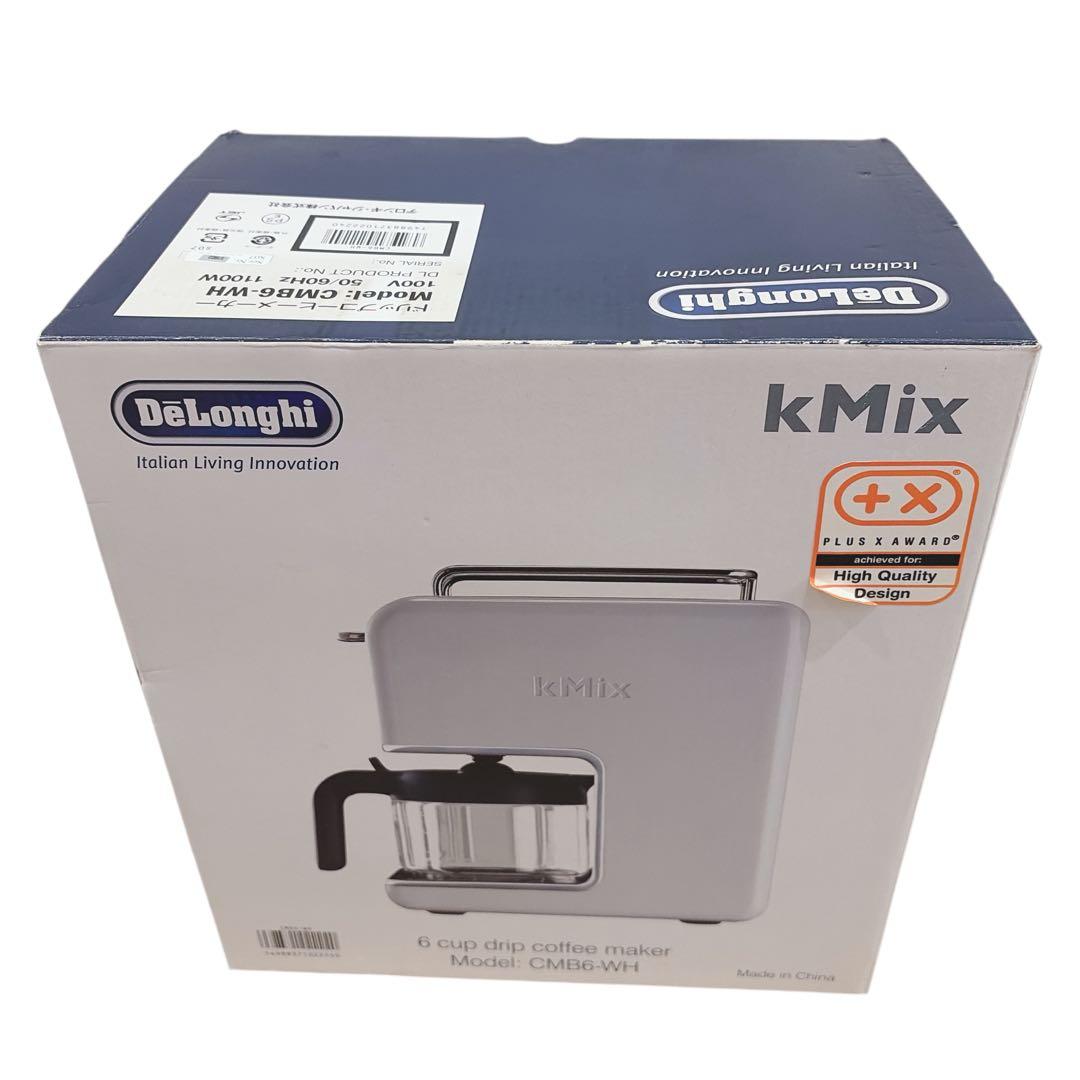 【未使用】 DeLonghi デロンギ コーヒーメーカー CMB6-WH