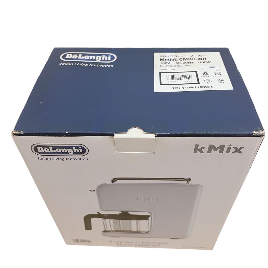 【未使用】 DeLonghi デロンギ コーヒーメーカー CMB6-WH