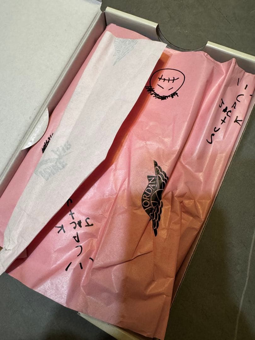 Travis Scott x Nike TD Air Jordan1リバースモカ