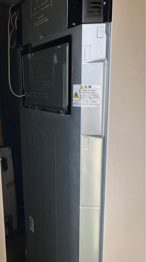 9h20 2016年製 411L 冷蔵庫 NR-F431V-N ファミリー