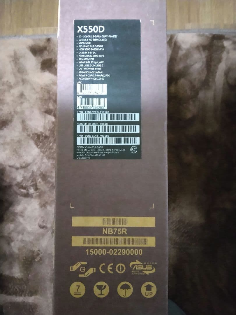 未開封　ASUS X550DP-XXA10