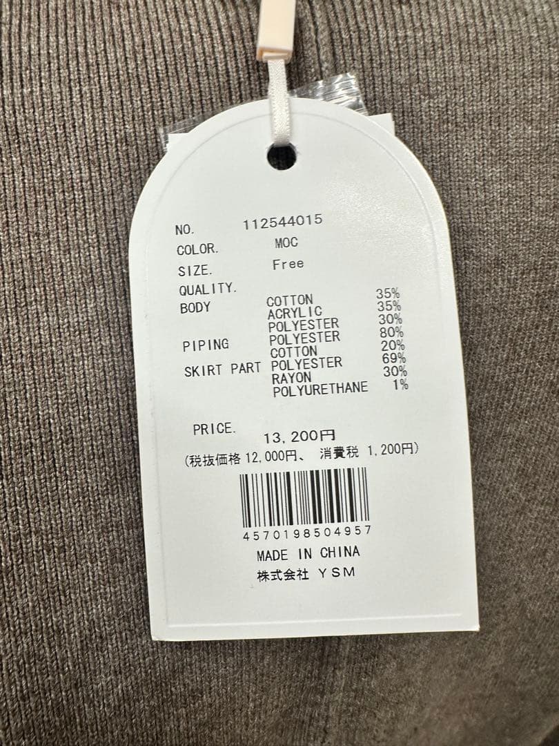 新品　Darich ダーリッチ　シャツドッキングプリーツミニワンピース