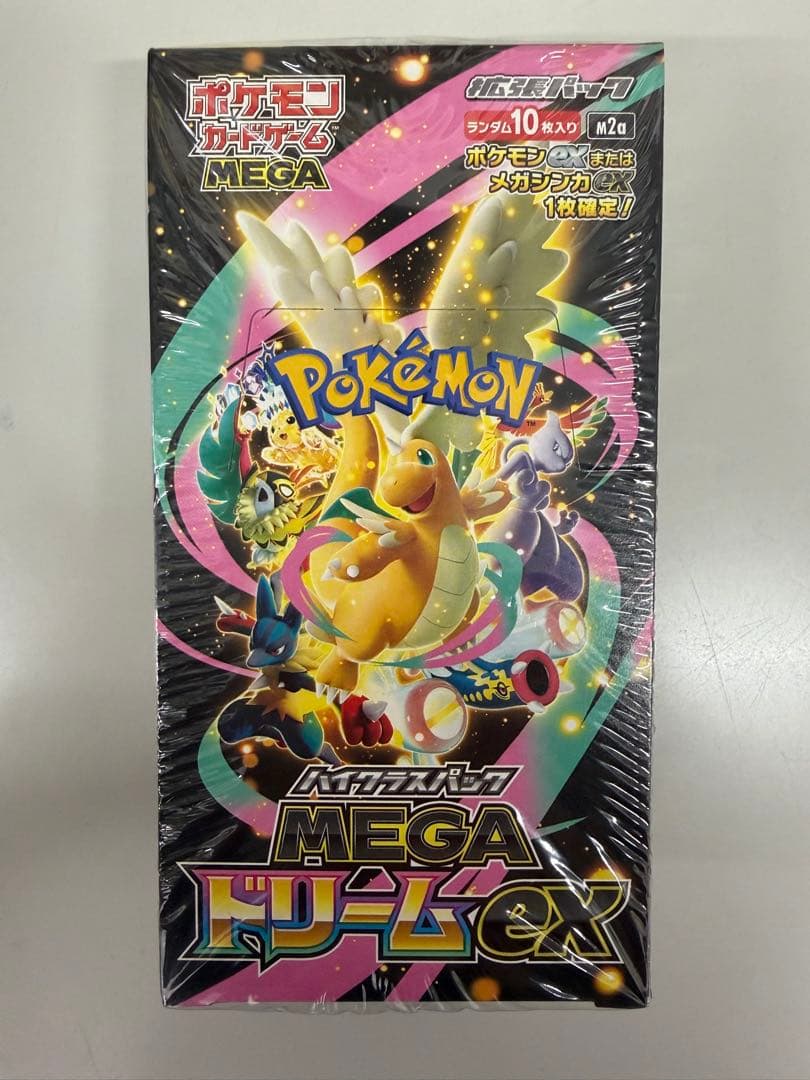 メガドリームex シュリンク付き　1ボックス