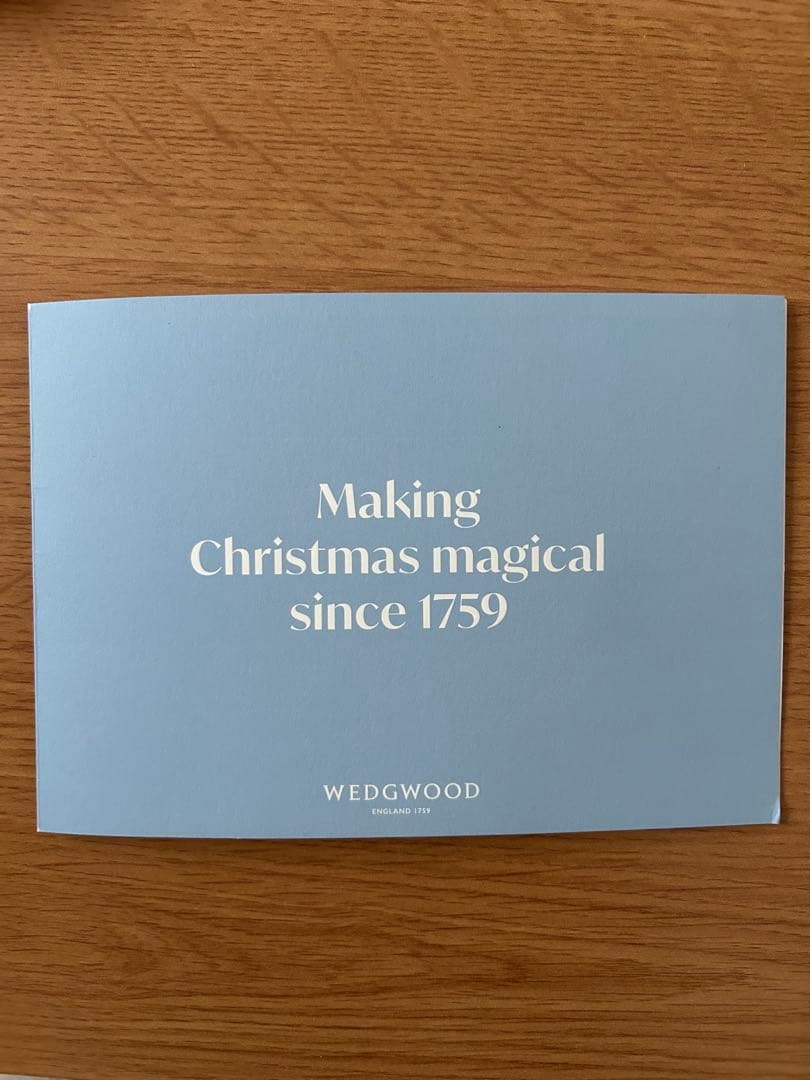  アドベントカレンダー　2025