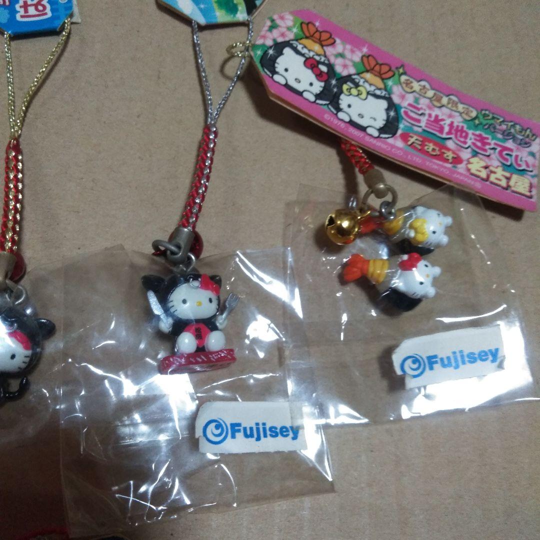 ハローキティ　根付　ストラップ　キーホルダー　11個