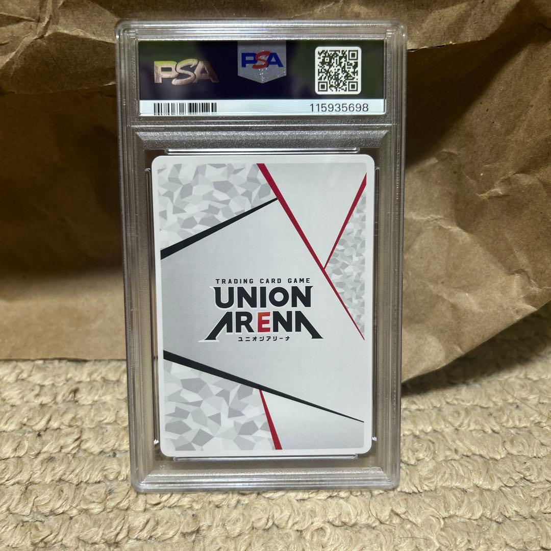 PSA10 戸愚呂弟　ユニオンアリーナ　アクションポイント　ap パラレル