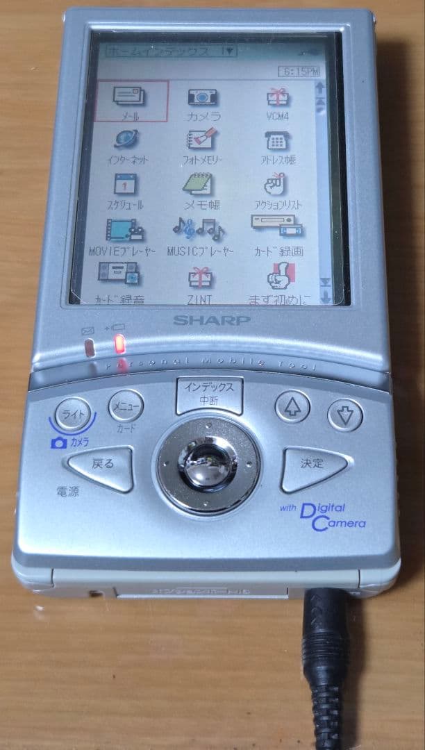 完動品 Zaurus MI-E25DC＋液晶保護フィルム＋PC通信ケーブル