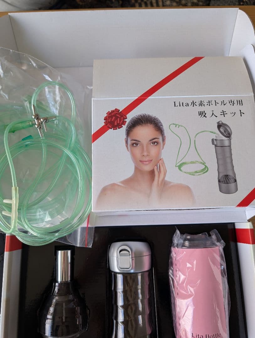 Lita 吸入キット付 水素ボトル