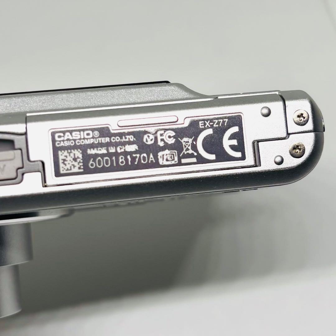美品✨ CASIO EXILIM EX-Z77 シルバー デジカメ コンデジ