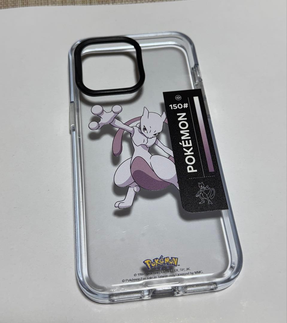 iPhone 14 Pro Max 128GB ディープパープル SIMフリー