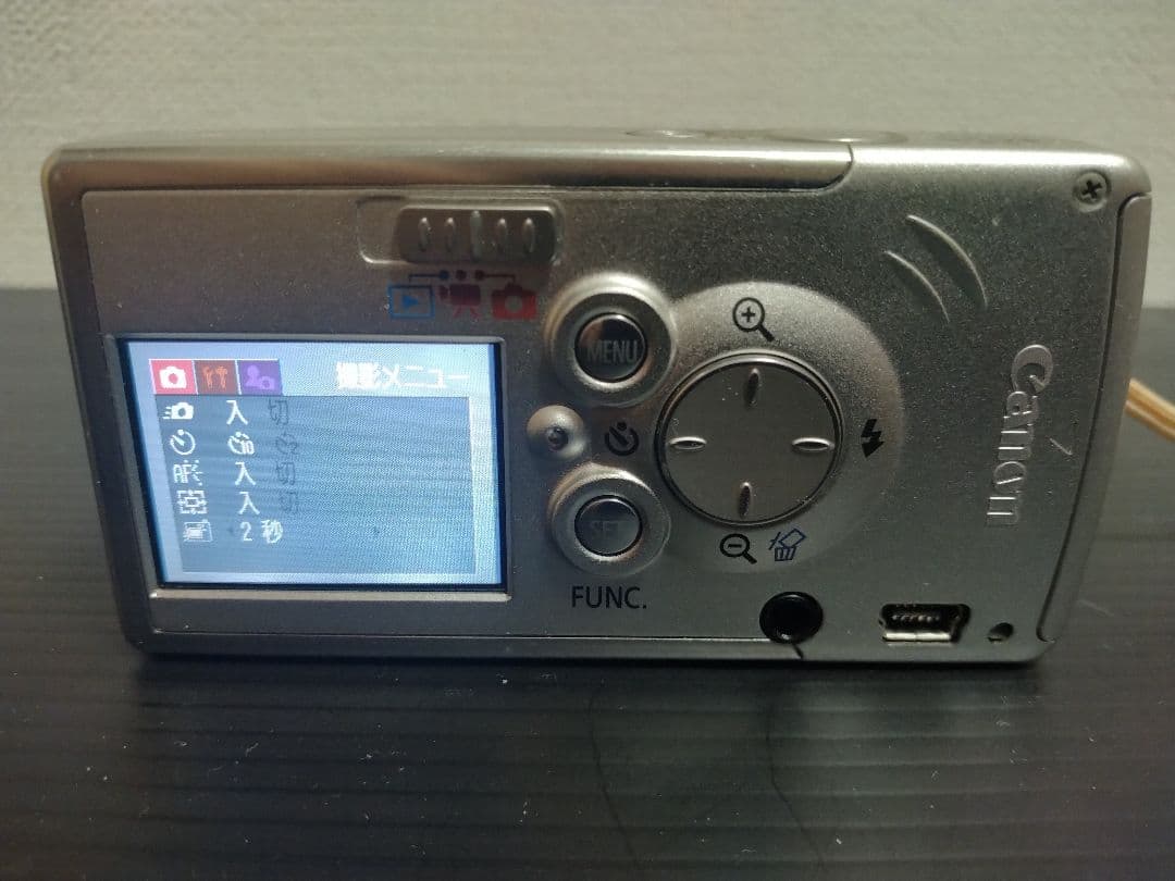 Canon IXY DIGITAL PC1060 コンパクトデジタルカメラ