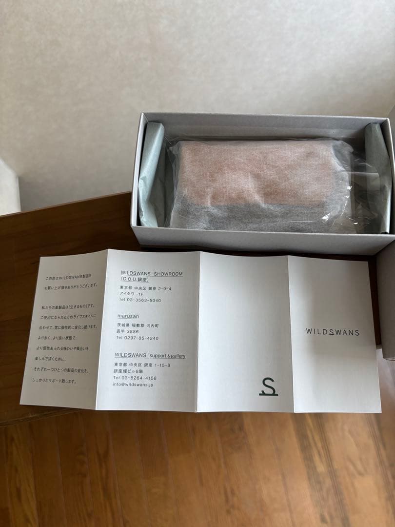 ワイルドスワンズ　タング　ミニ財布