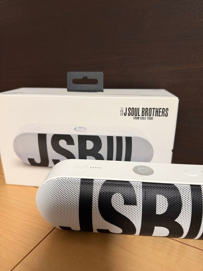 三代目 J SOUL BROTHERS Beats Pill+スピーカー