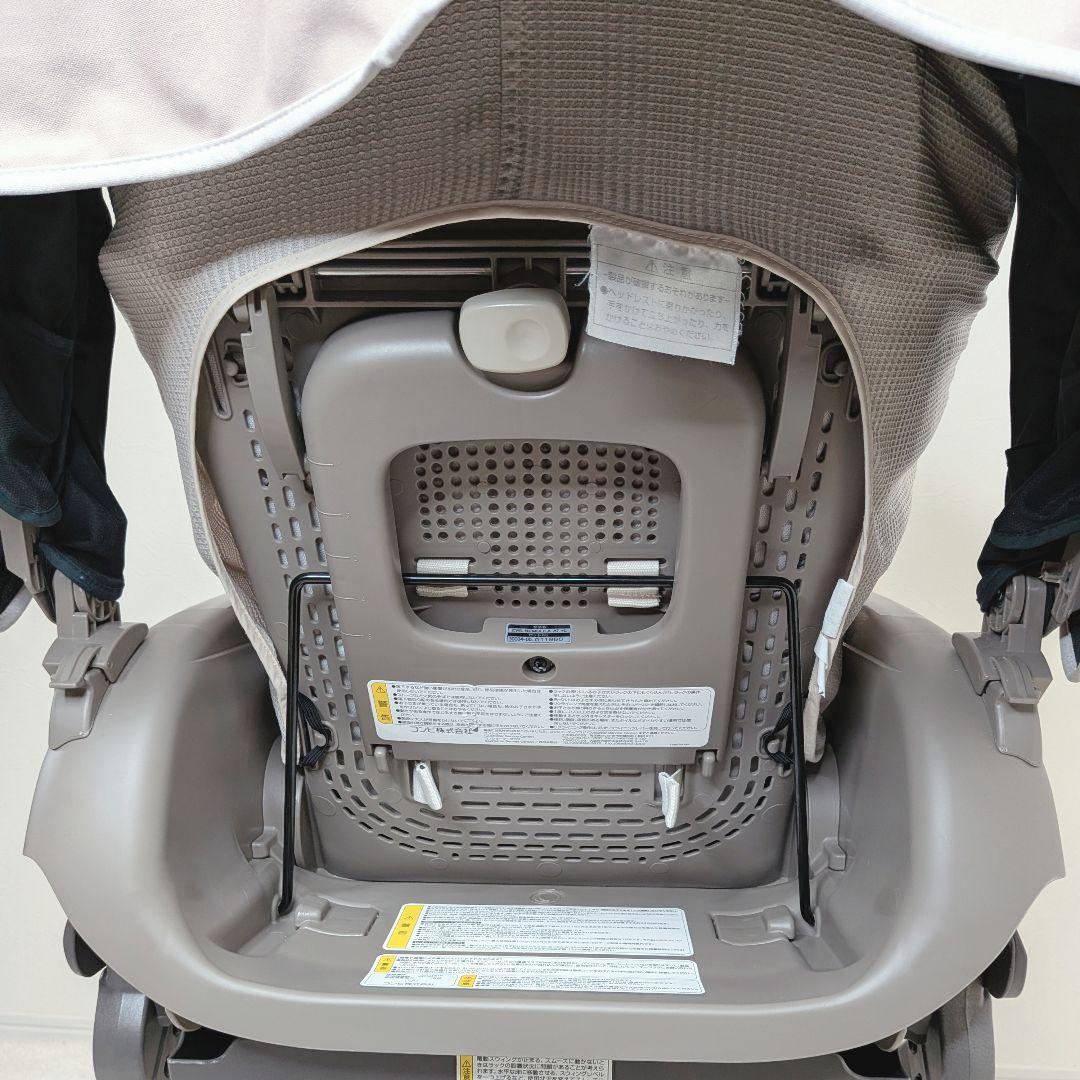 Combi ネムリラオート スウィングコンビ BEDi Long AT 電動