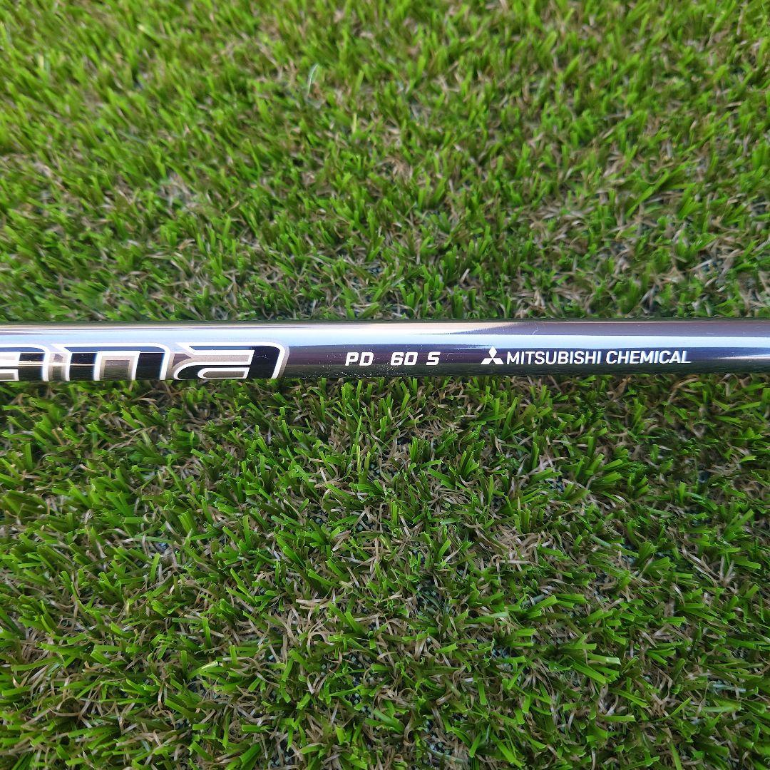 【値下げ】三菱ディアマナ PD 60 S 1W用シャフト