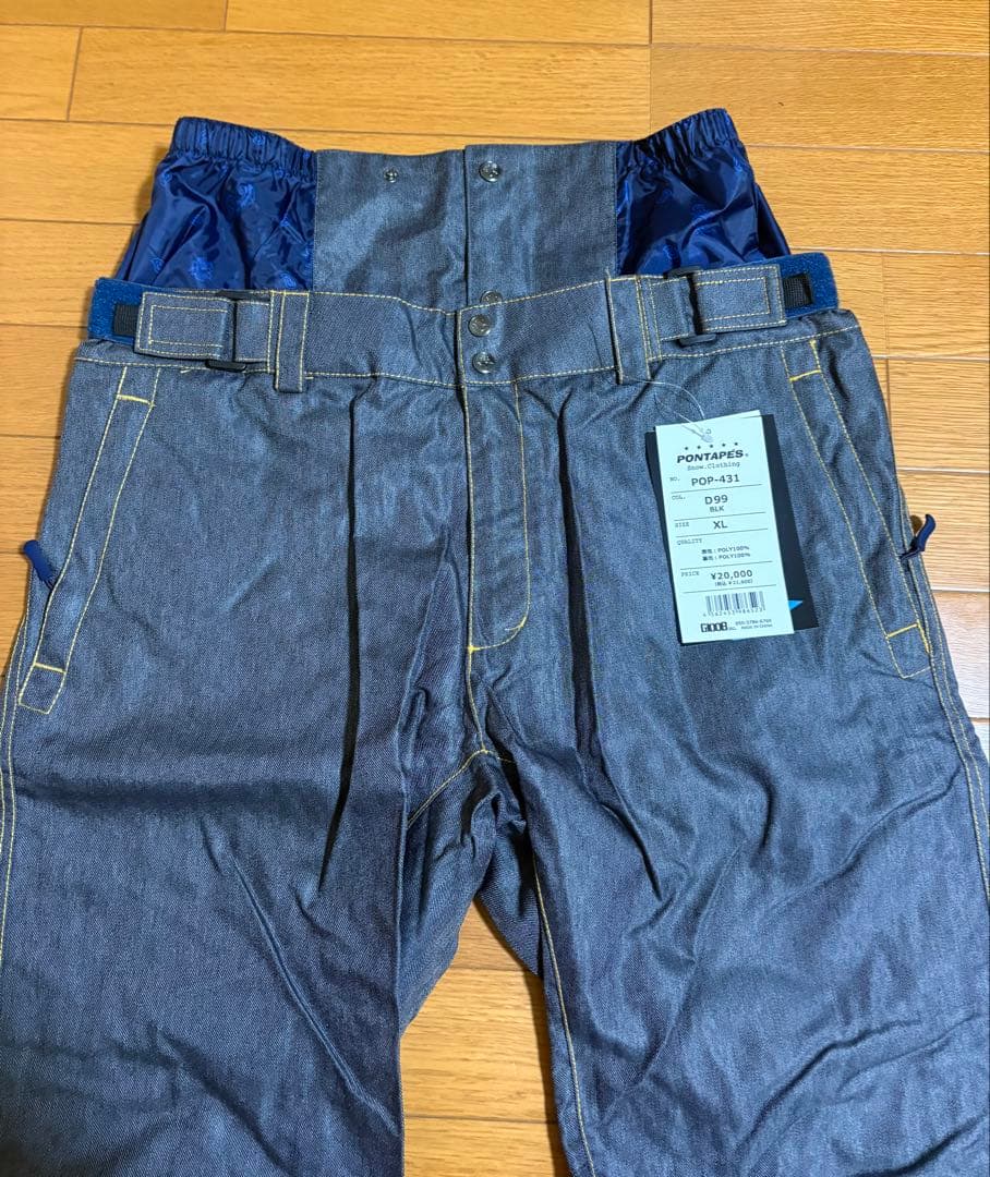 ⭐︎新品未使用⭐︎ スノーボードウェアセット XLサイズ