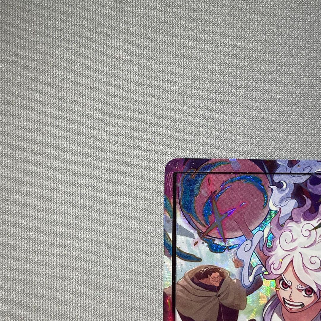 ジュエリー・ボニー L パラレル EB04-001 リーダーパラレル