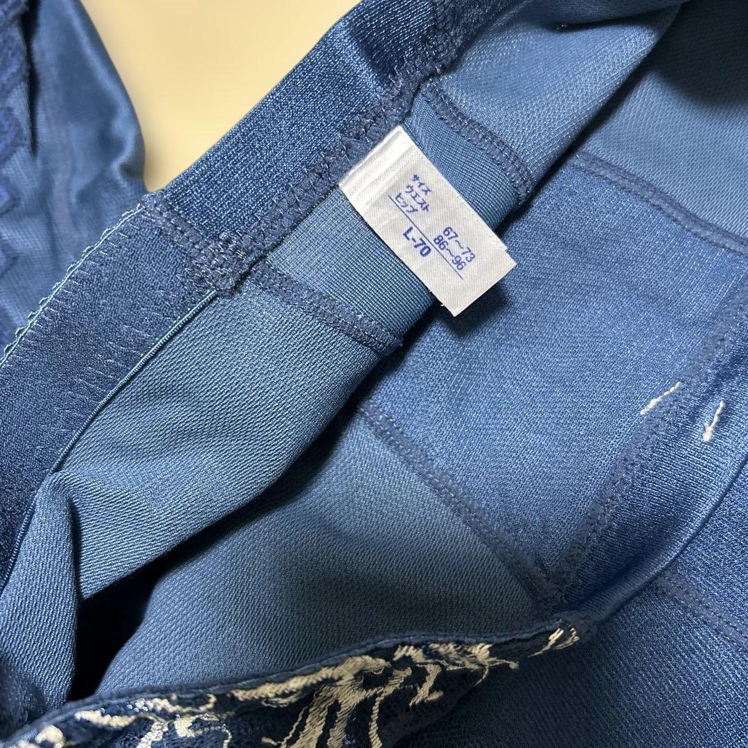 マルコ リベルディーニュ D75L L70セット