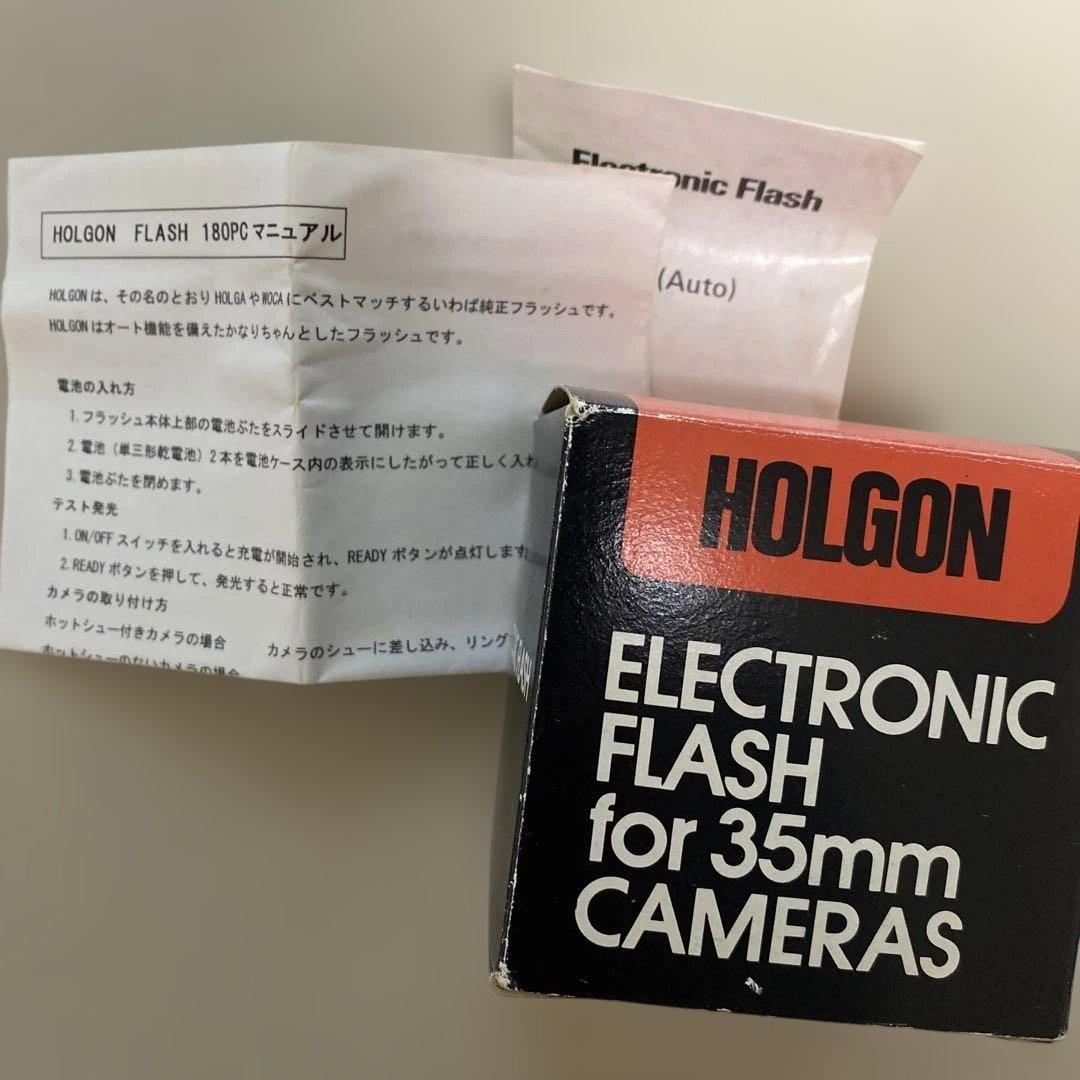 ロモ LOMO LC-A フィルムカメラ フラッシュ付 【動作確認済】 lomo