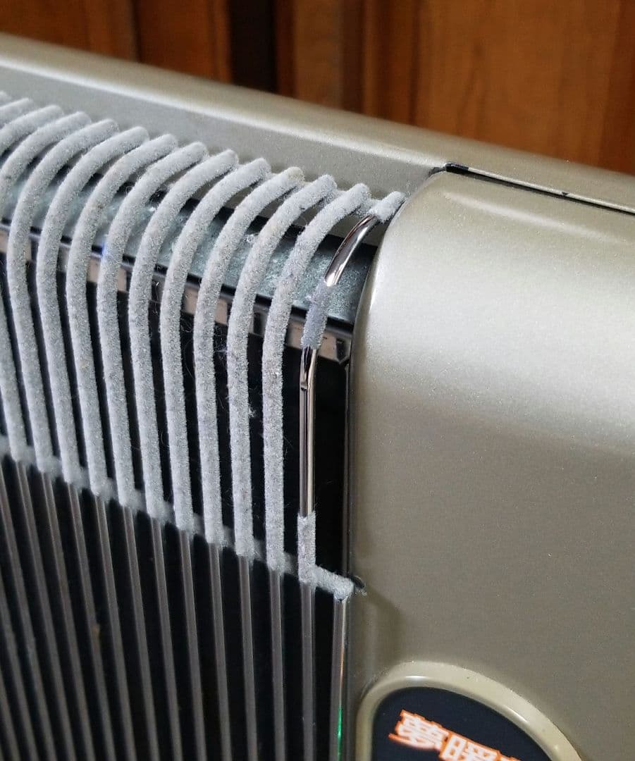 夢暖望 660型H 遠赤外線パネルヒーター アールシーエス