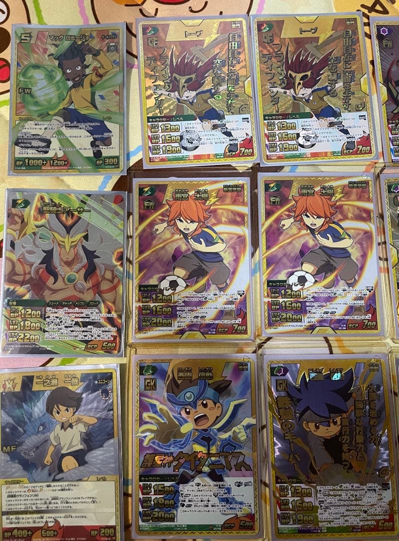 イナズマイレブン TCG イナズマレアまとめ売り