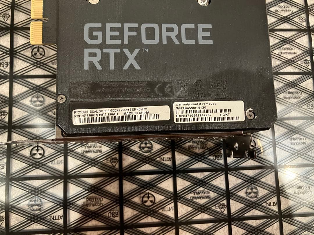 グラフィックボード・グラボ・ビデオカード Palit GeForce RTX 3060 Ti
