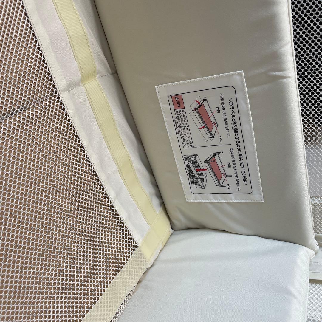 【美品】アップリカココネルエアープラスAB