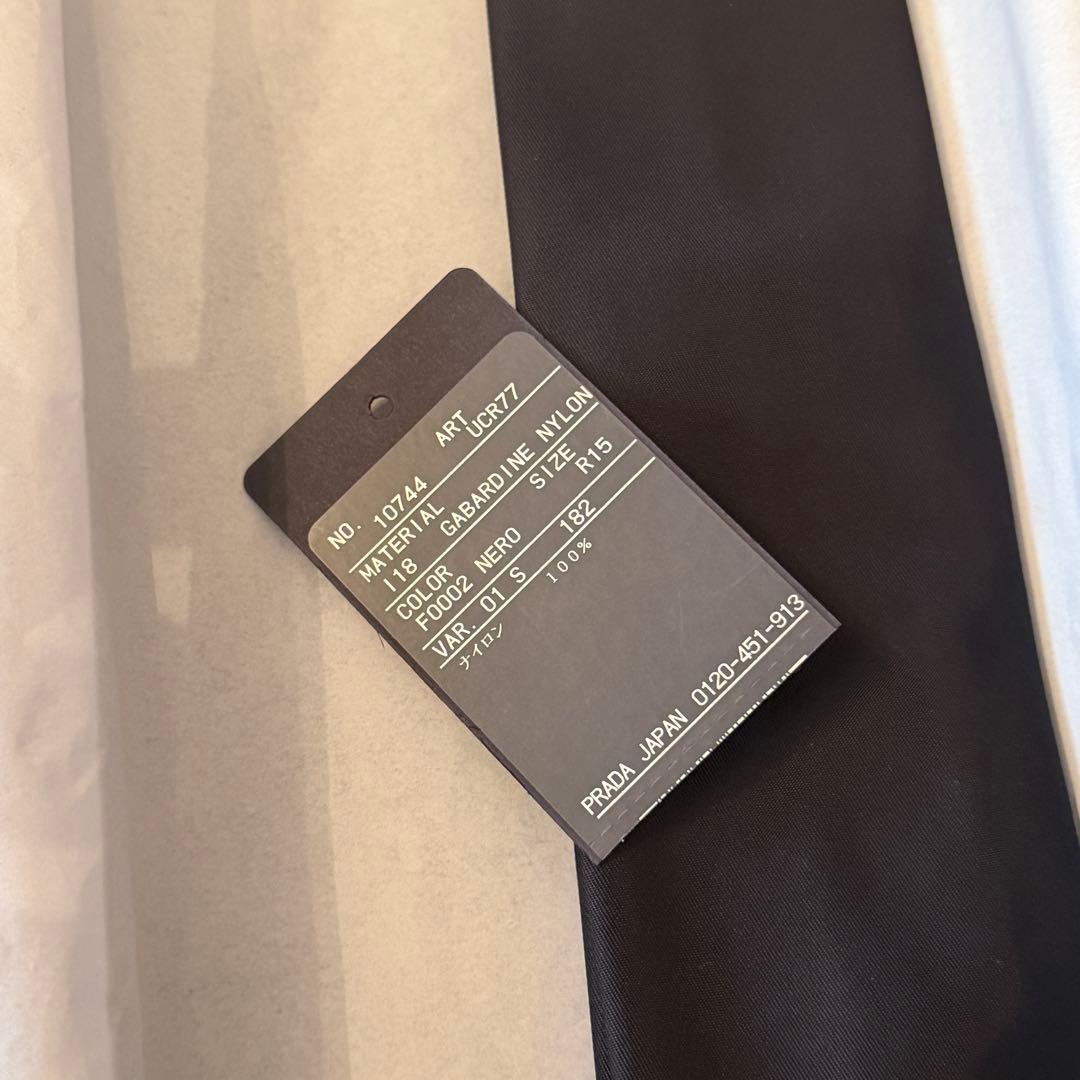 美品⭐︎PRADA ブラック ネクタイ