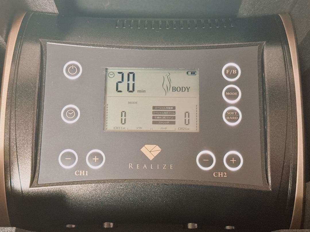 【期間限定お値下け中】スリムビューティーハウス REALIZE