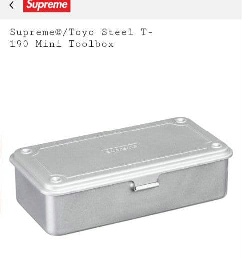 Supreme TOYO STEEL T-190 MINI TOOLBOX 2個