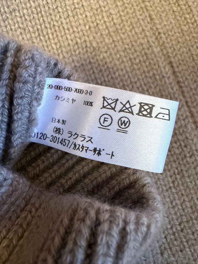 ドゥーズィエムクラス　レッグウォーマ　カシミア