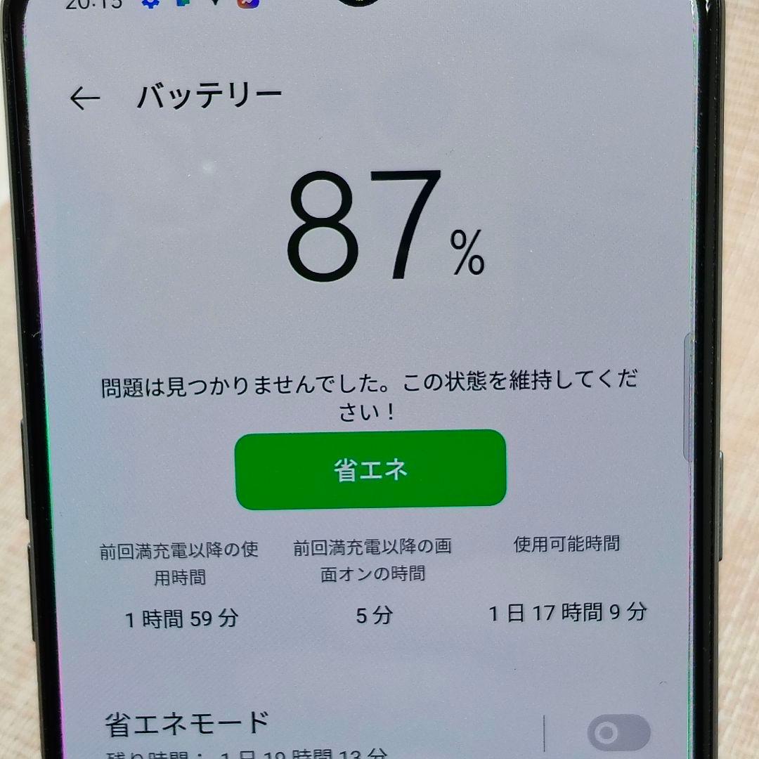 ①OPPO スマートフォン A73 ネイビーブルー