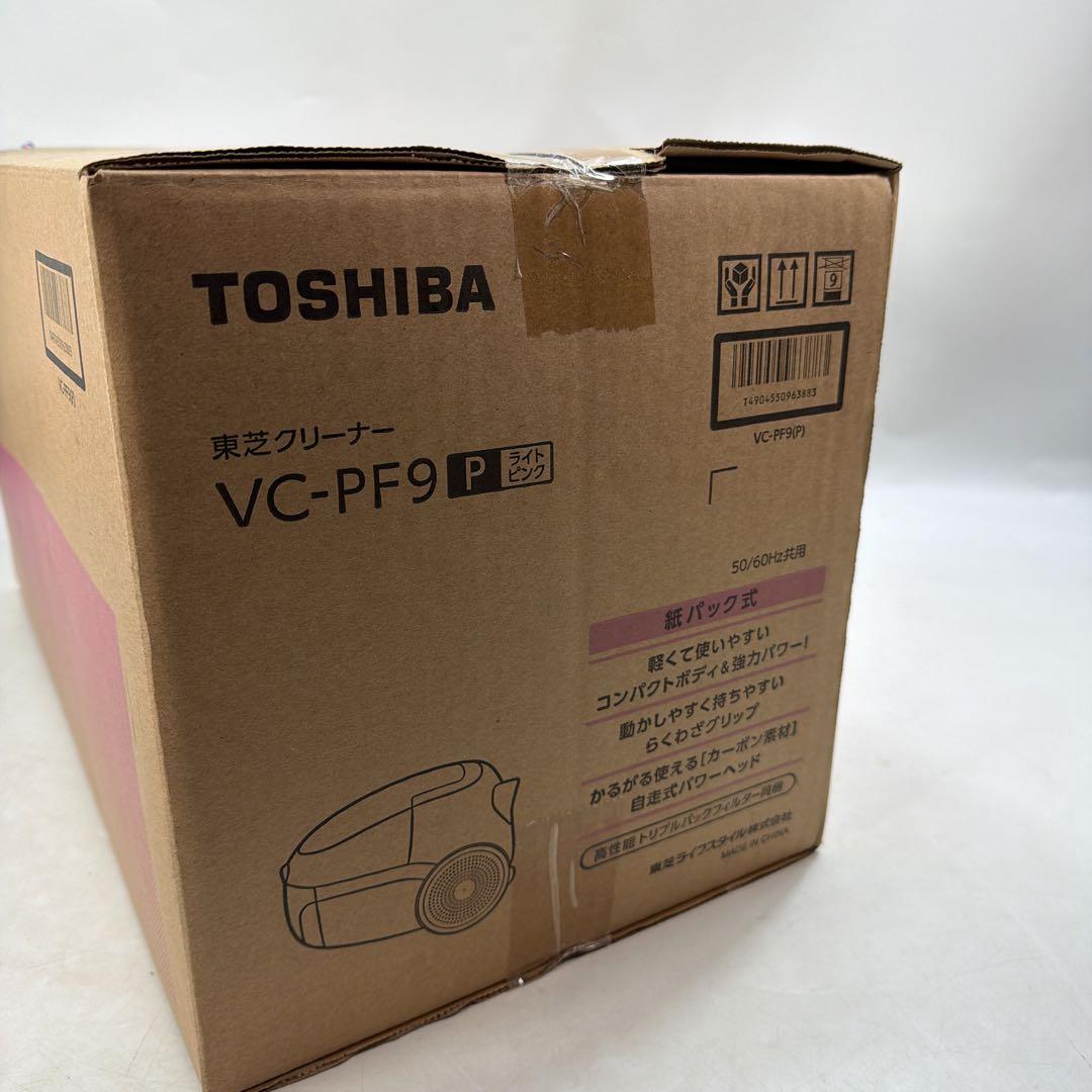 新品未使用 東芝　紙パック式　掃除機　VC-PF9(P)　ピンク