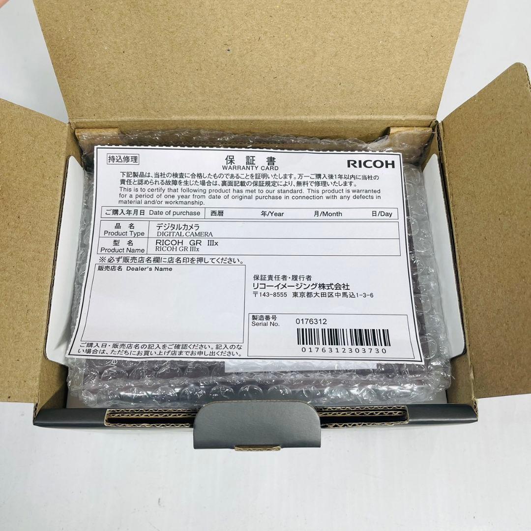 【ショット数1回のみ】RICOH GR IIIx ①