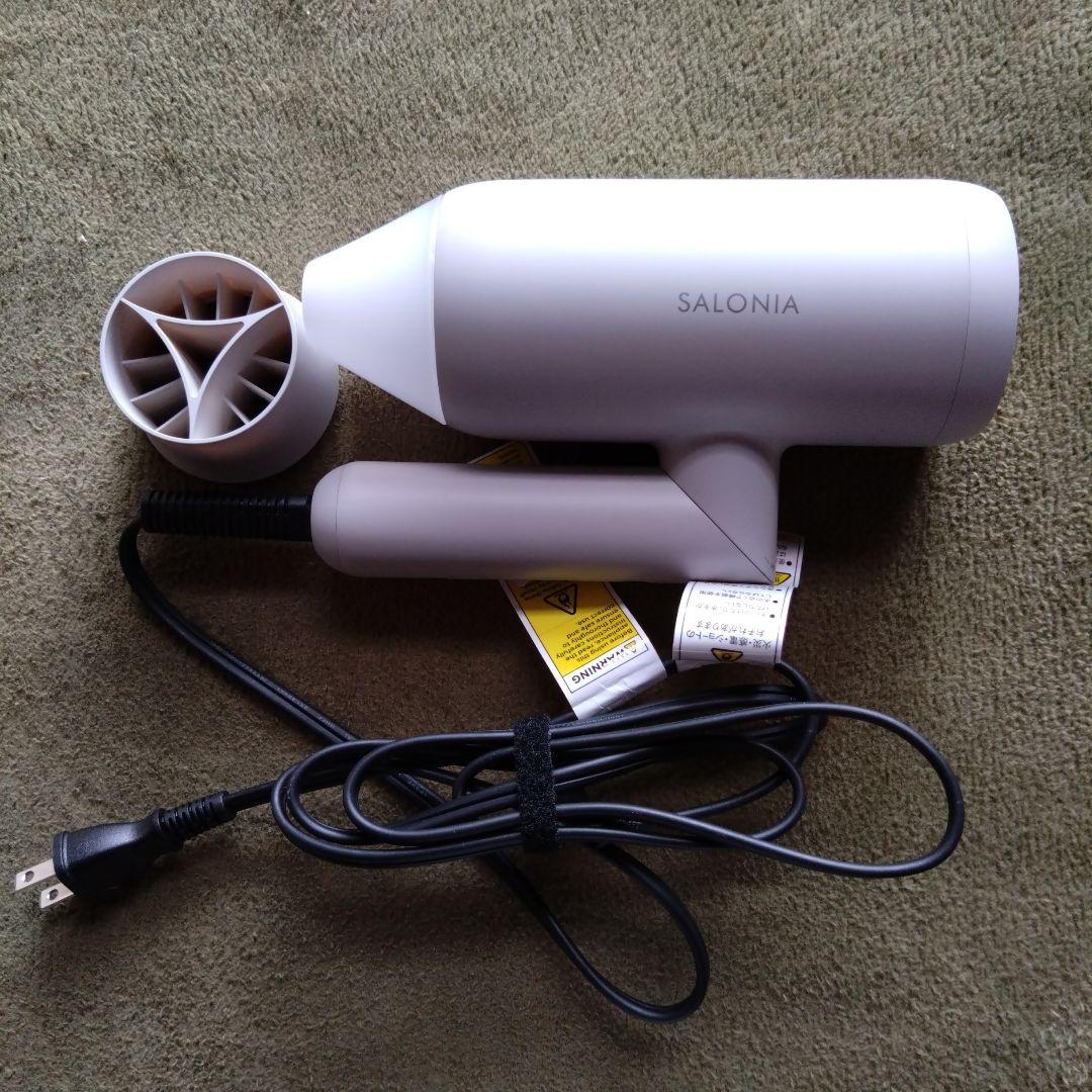 SALONIA スムースシャイン ドライヤー　ヘアドライヤー　中古品