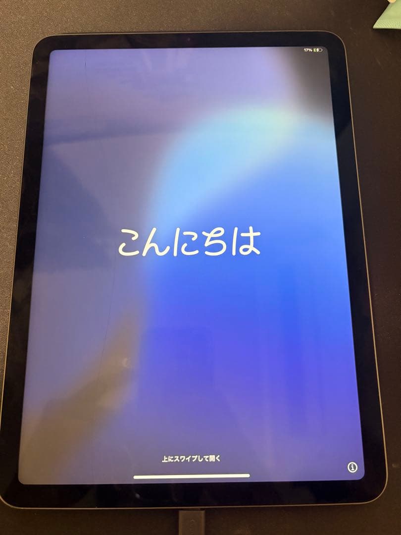 iPad Air第4世代256GBモデル