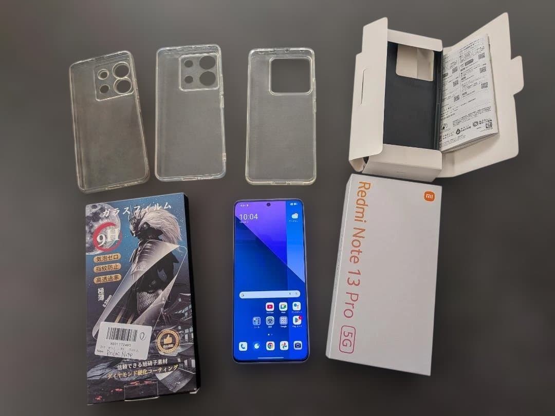 超美品 Redmi Note 13 Pro 5G XIG05 オーロラパープル