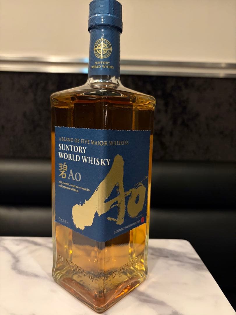 お得2本セットSUNTORY Ao ウイスキー 700ml 43%