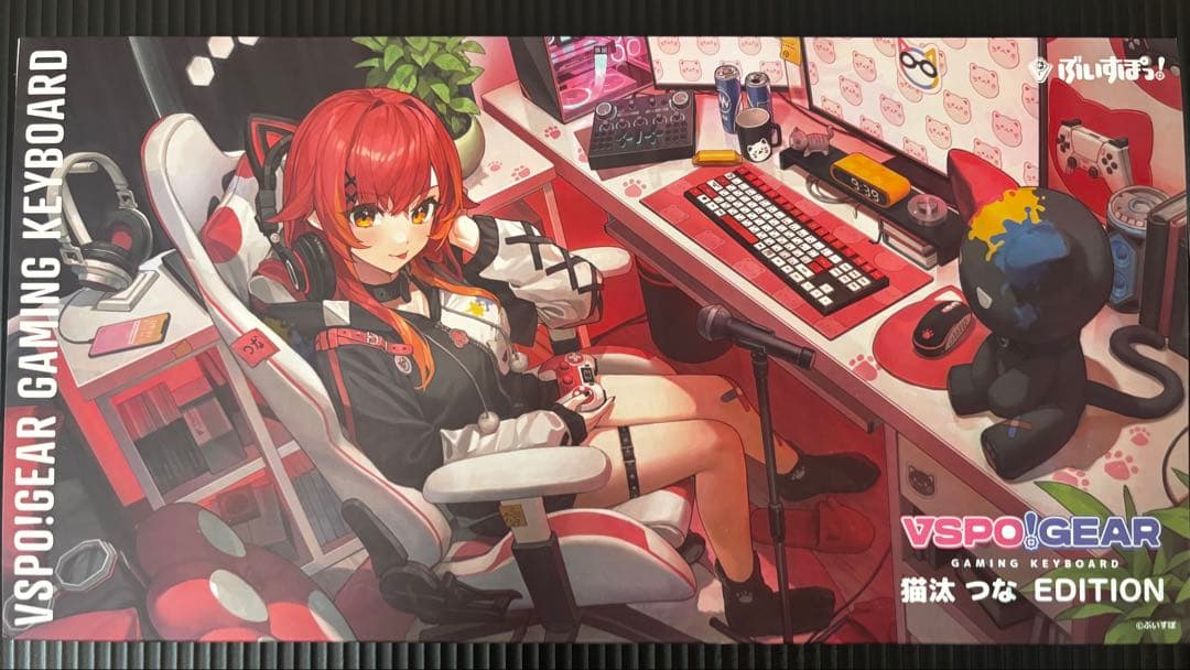 VSPO! GEAR 猫汰つな EDITION ぶいすぽキーボード