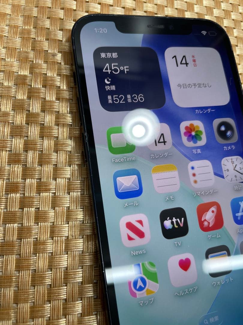 iPhone 12 128 GB ブラックSIMフリー【6865】