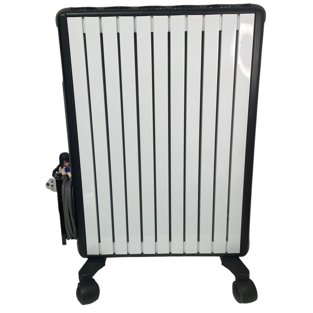 デロンギマルチダイナミックヒーター Wi-FiモデルMDH15WIFI-BK