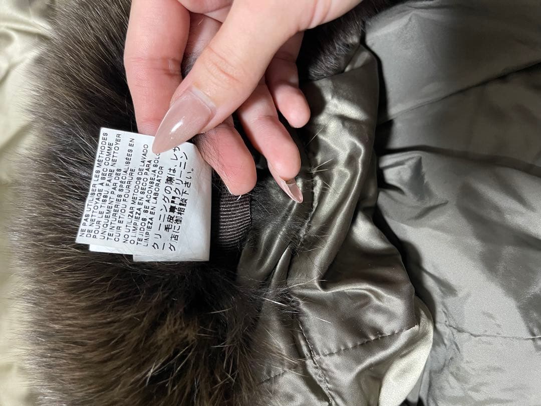 最終値下げ!！　S Max Mara マックスマーラ　リバーシブルダウンコート