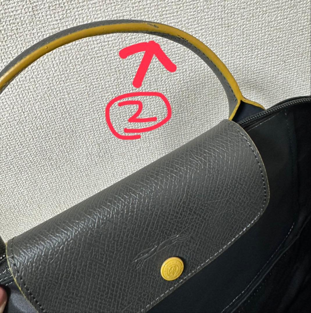 【未使用/訳あり】ロンシャン ル・プリアージュボストン　ガンメタル