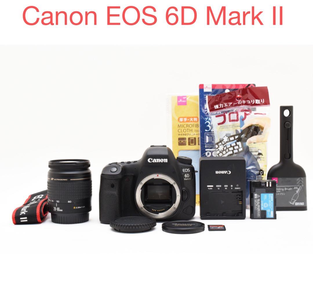 デジタル一眼レフカメラ☆Canon EOS 6D Mark II /標準セット