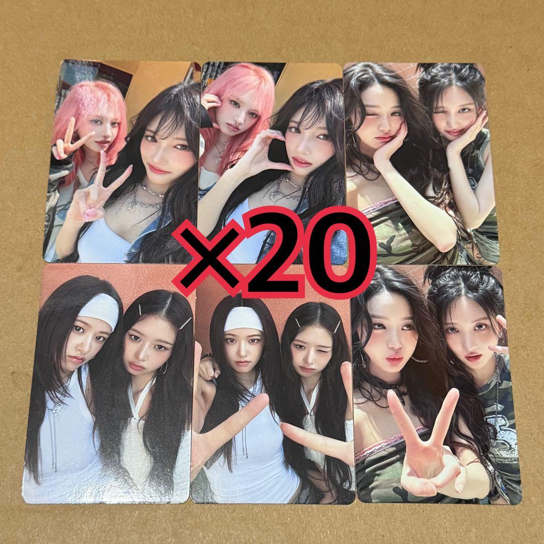 IVE トレカ　6種　×20 通常盤　Be Alright