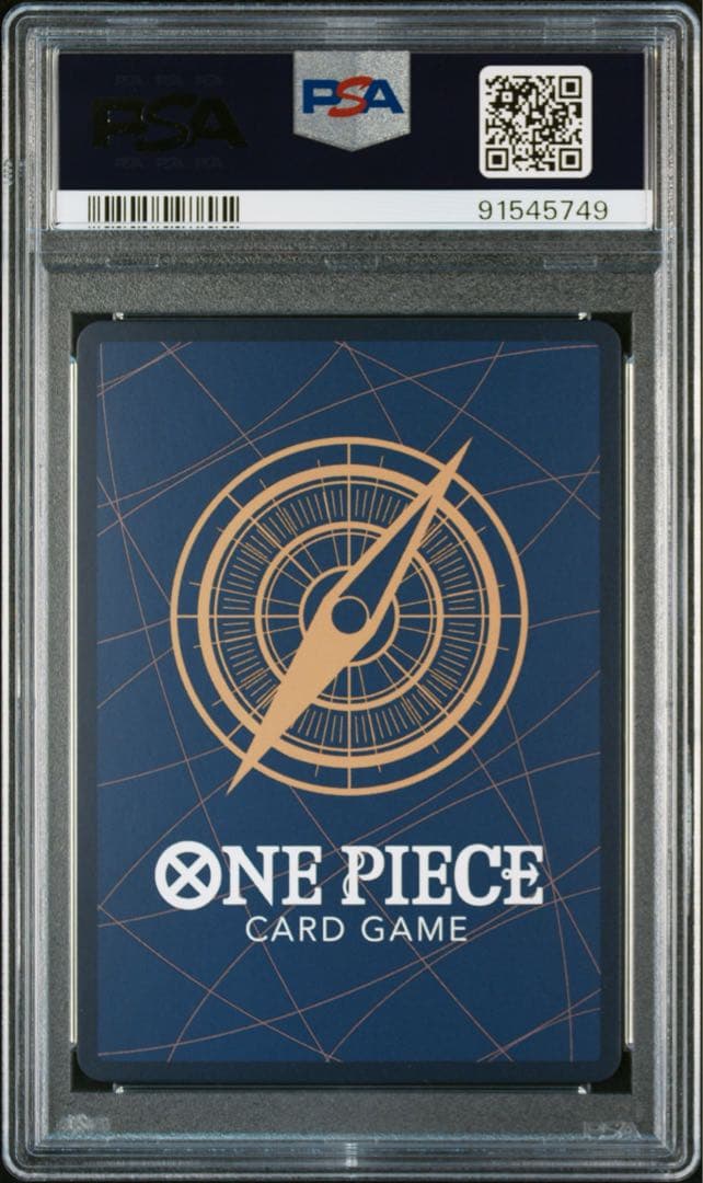 PSA10 レベッカ SR-SPC [OP05-091] (双璧の覇者)