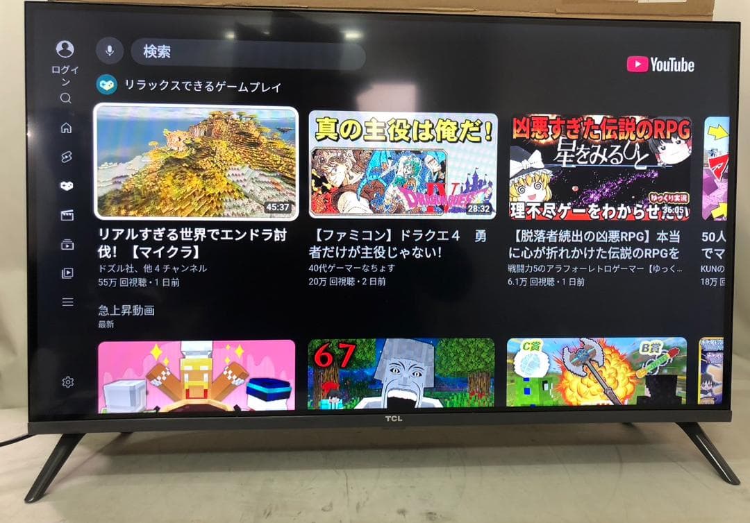 動作OK TCL チューナーレステレビ 32S54J 2024年製