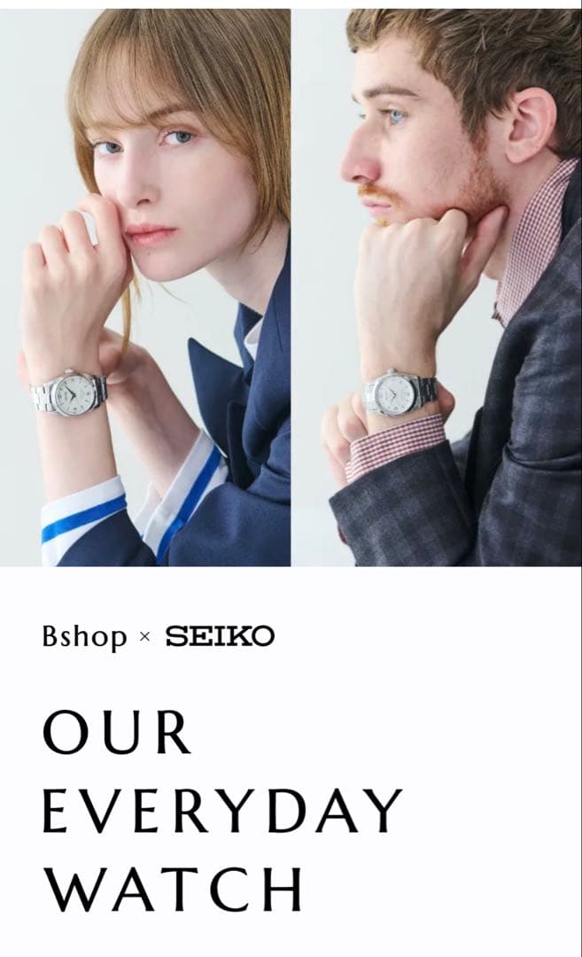 ビショップ 別注 seiko 状態良好