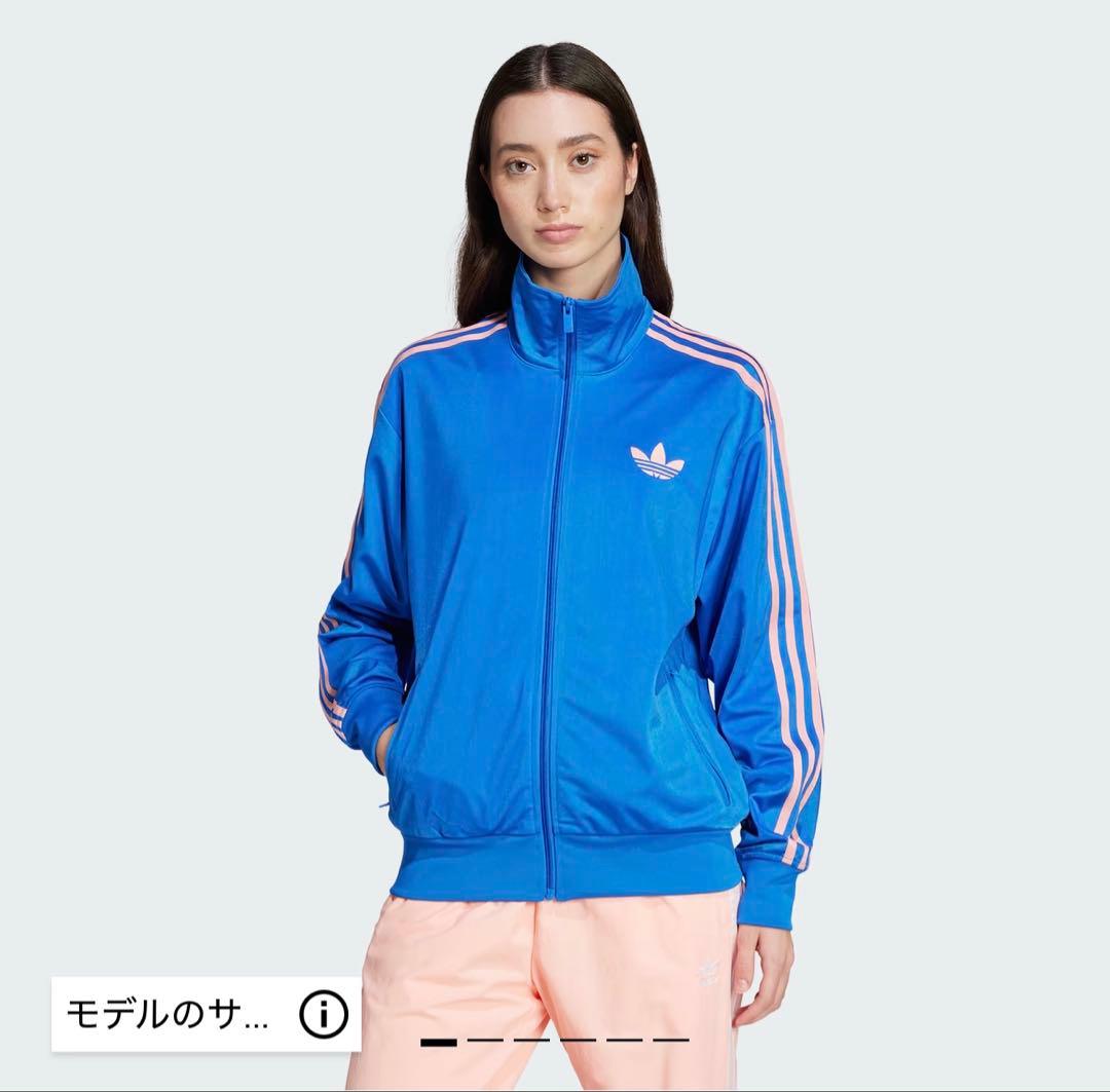 adidas＊アディカラー クラシック ファイヤーバード ルーズ トラックトップ